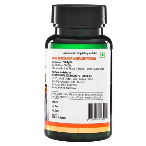 IHS Bonayur (30 Capsules)