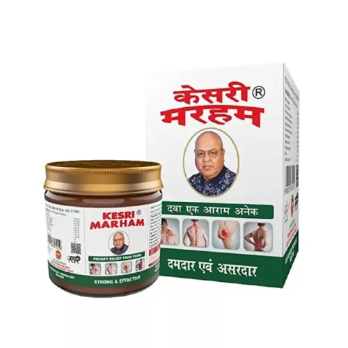 Kesri Marham (40g)