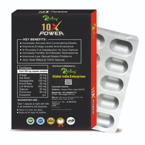 Riffway 10X Power (10 Capsules)
