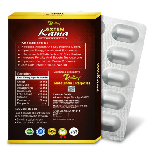 Riffway Exten Kama (10 Capsules)