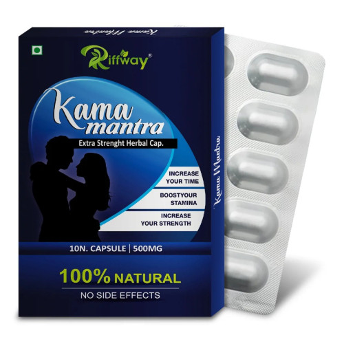 Riffway Kama Mantra (10 Capsules)