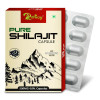 Riffway Pure Shilajit (10 Capsules)