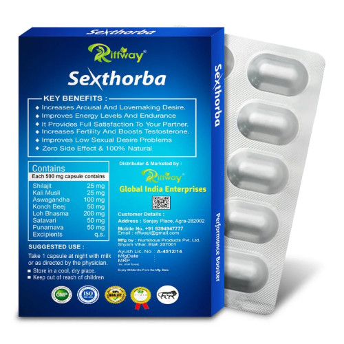 Riffway Sexthorba (10 Capsules)