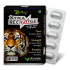Riffway Xtra Recharge (10 Capsules)