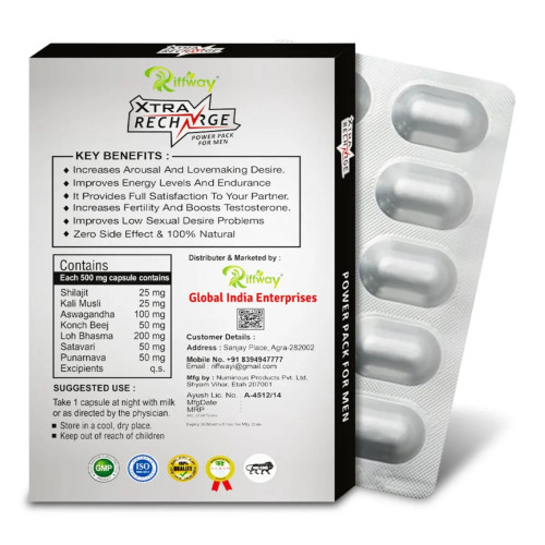 Riffway Xtra Recharge (10 Capsules)