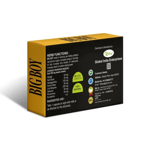 Riffway Big Boy (10 Capsules)