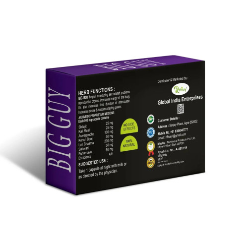 Riffway Big Guy (10 Capsules)