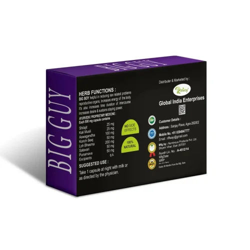 Riffway Big Guy (10 Capsules)