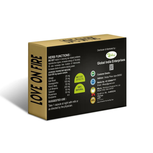 Riffway Love On Fire (10 Capsules)