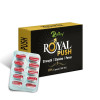 Riffway Royal Push (10 Capsules)