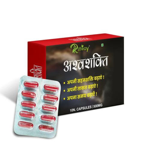 Riffway Ashwashakti (10 Capsules)