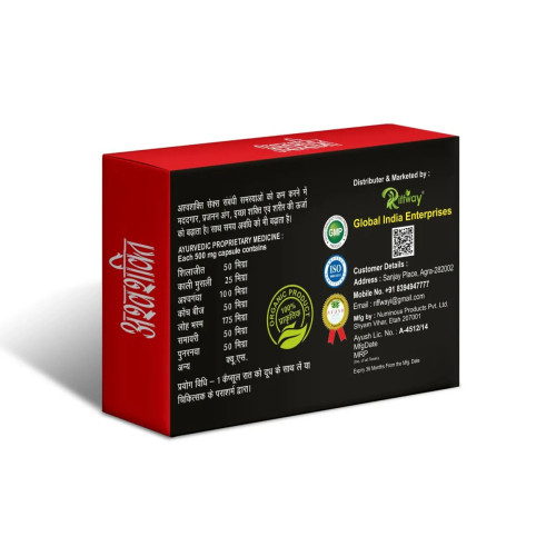 Riffway Ashwashakti (10 Capsules)