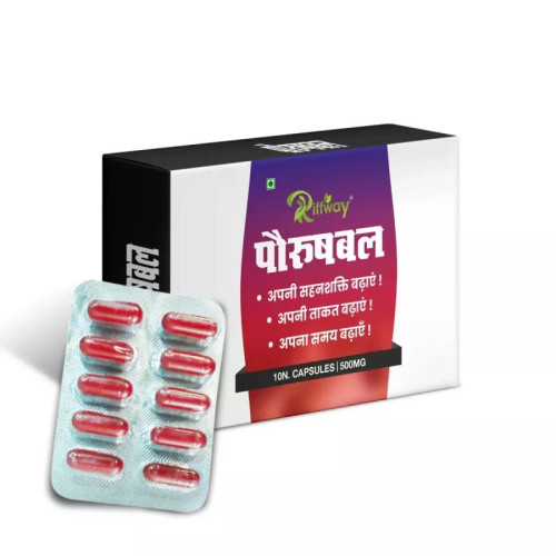 Riffway Porushbal (10 Capsules)