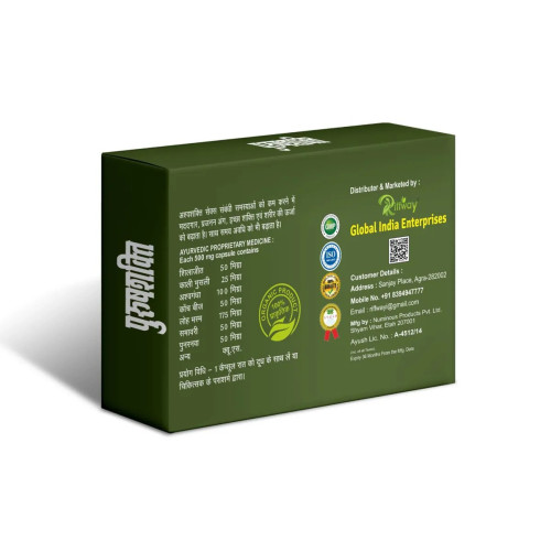 Riffway Purushshakti (10 Capsules)