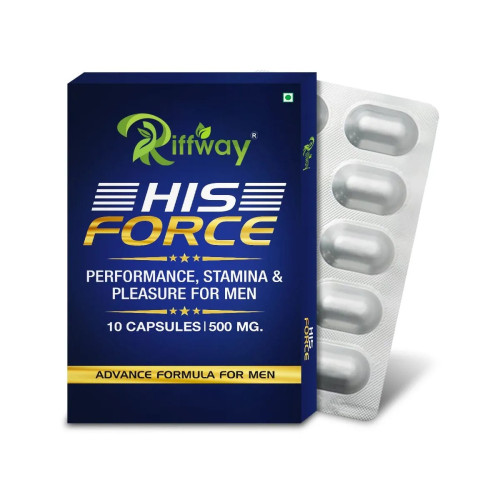Riffway His Force (10 Capsules)