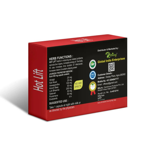 Riffway Hot Lift (10 Capsules)