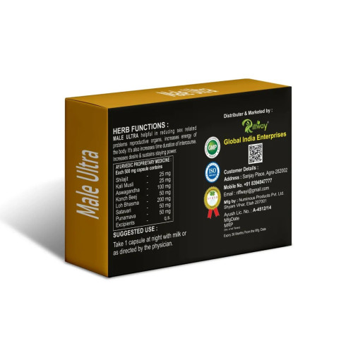 Riffway Male Ultra  Capsules (10 Capsules)