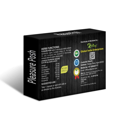 Riffway Pleasure Posh (10 Capsules)