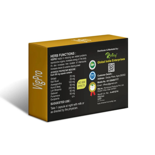 Riffway Vigpro (10 Capsules)