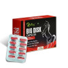 Riffway Big Disk (10 Capsules)