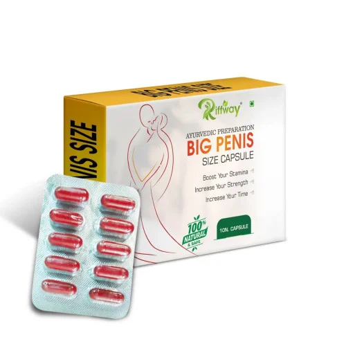 Riffway Big Penis Size (10 Capsules)