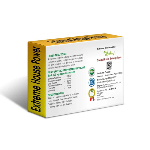 Riffway Extreme House Power  Capsules 500mg (10 Capsules)
