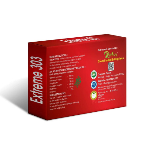 Riffway Ling Booster (10 Capsules)