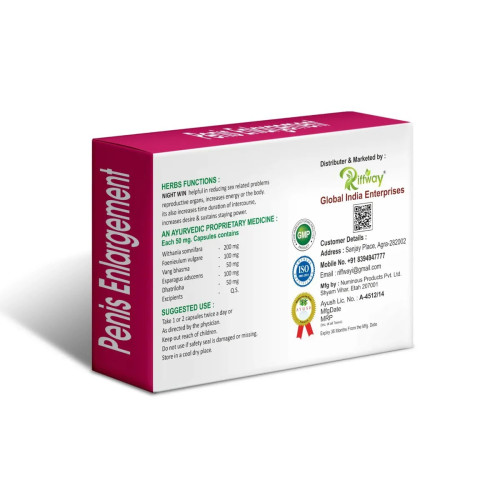 Riffway Penis Enlargement  Capsules (10 Capsules)