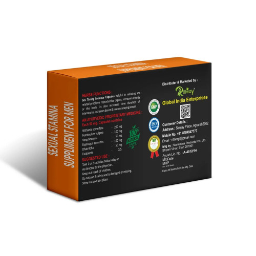Riffway Sexual Stamina Supplement  Capsules For Man (10 Capsules)