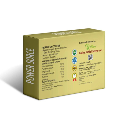 Riffway Power Sorce (10 Capsules)