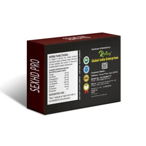 Riffway Sexhd Pro (10 Capsules)