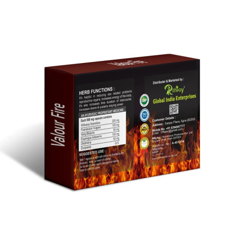 Riffway Valour Fire (10 Capsules)
