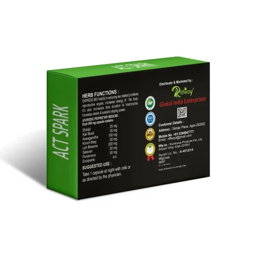 Riffway Act Spark (10 Capsules)