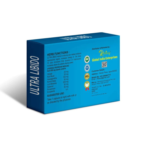 Riffway Ultra Libido (10 Capsules)