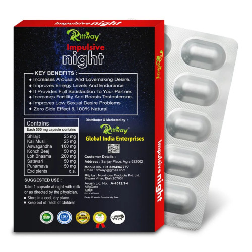 Riffway Impulsive Night (10 Capsules)