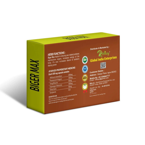 Riffway Biger Max (10 Capsules)
