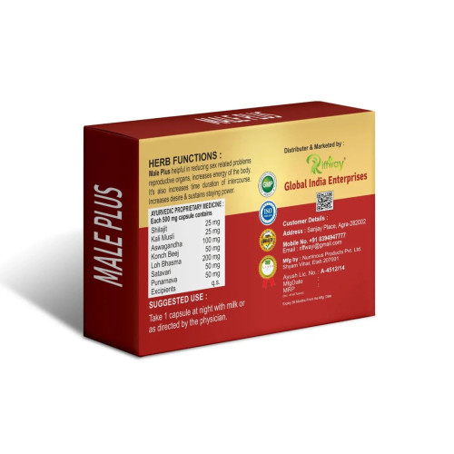 Riffway Male Plus (10 Capsules)