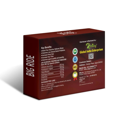 Riffway Big Ride (10 Capsules)
