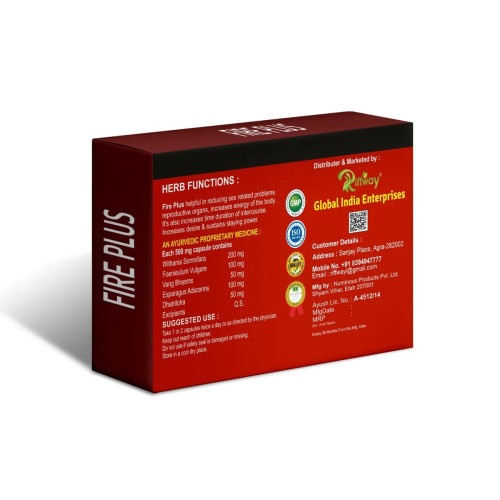 Riffway Fire Plus (10 Capsules)