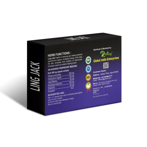 Riffway Ling Jack (10 Capsules)