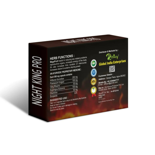 Riffway Night King Pro (10 Capsules)