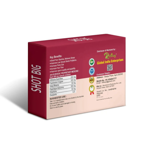 Riffway Shot Big (10 Capsules)