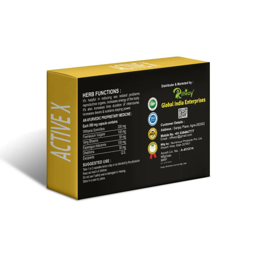 Riffway Active X (10 Capsules)