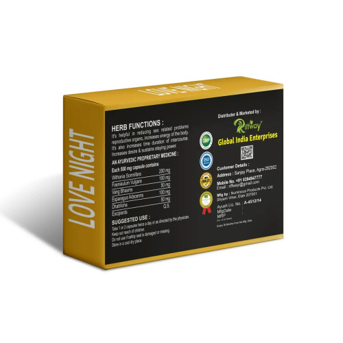 Riffway Love Night (10 Capsules)