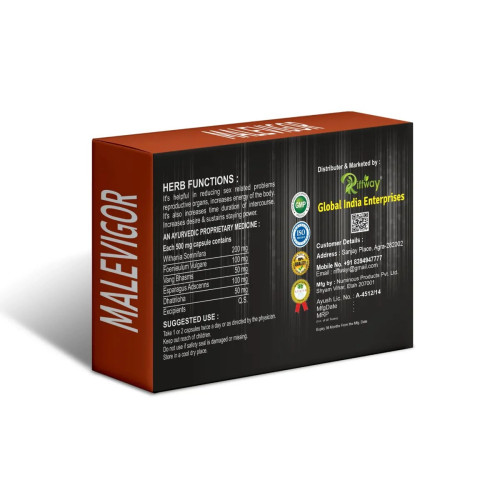 Riffway Male Vigor (10 Capsules)