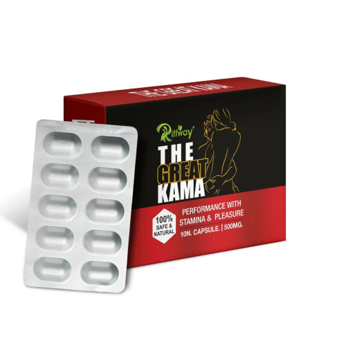 Riffway The Great Kama (10 Capsules)