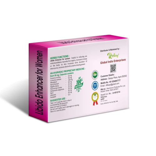 Riffway Libido Enhancer For Women (10 Capsules)