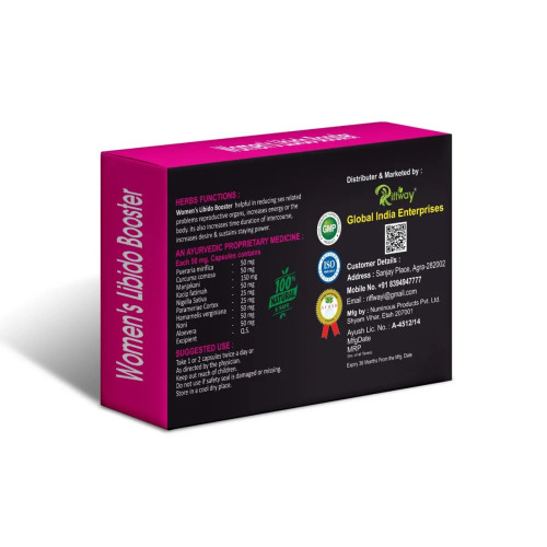 Riffway Woman Libido Booster (10 Capsules)