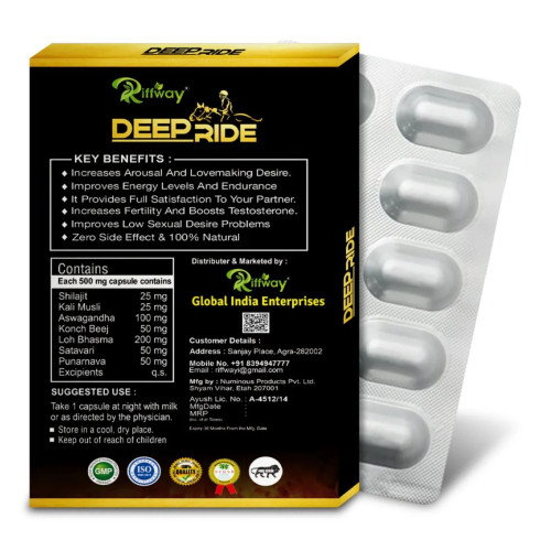 Riffway Deep Ride (10 Capsules)