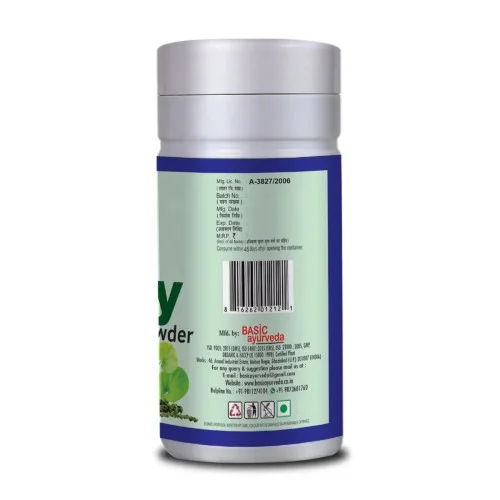 Basic Ayurveda Giloy Powder (100g)